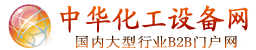 遼寧垠藝生物科技股份有限公司