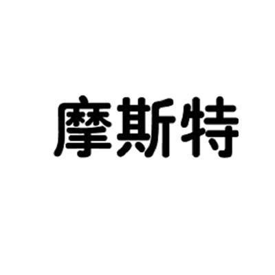 重慶睿容環?？萍? />
</span>
<span id=